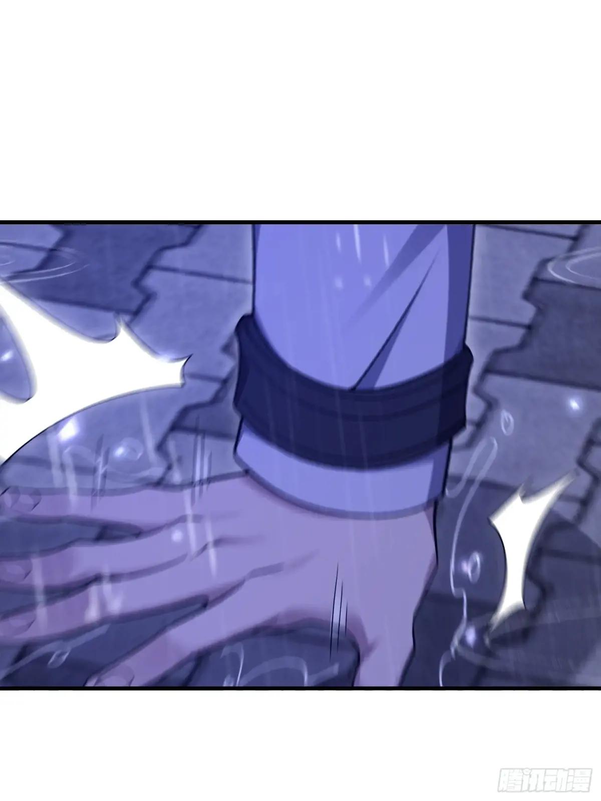 519 背后之人 第91页