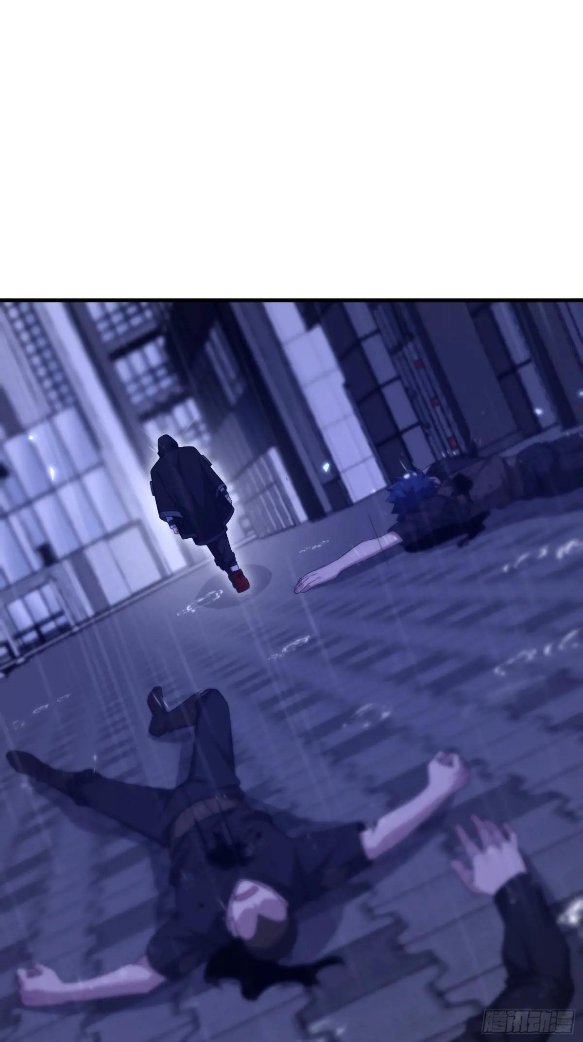 519 背后之人 第98页