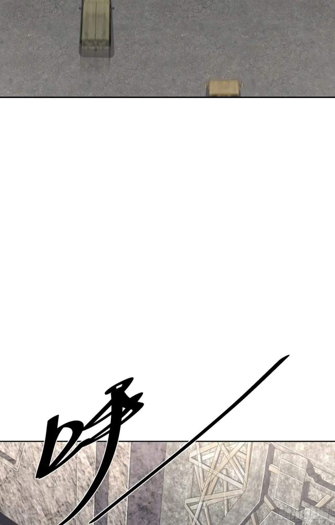 159 正式启程！ 第56页