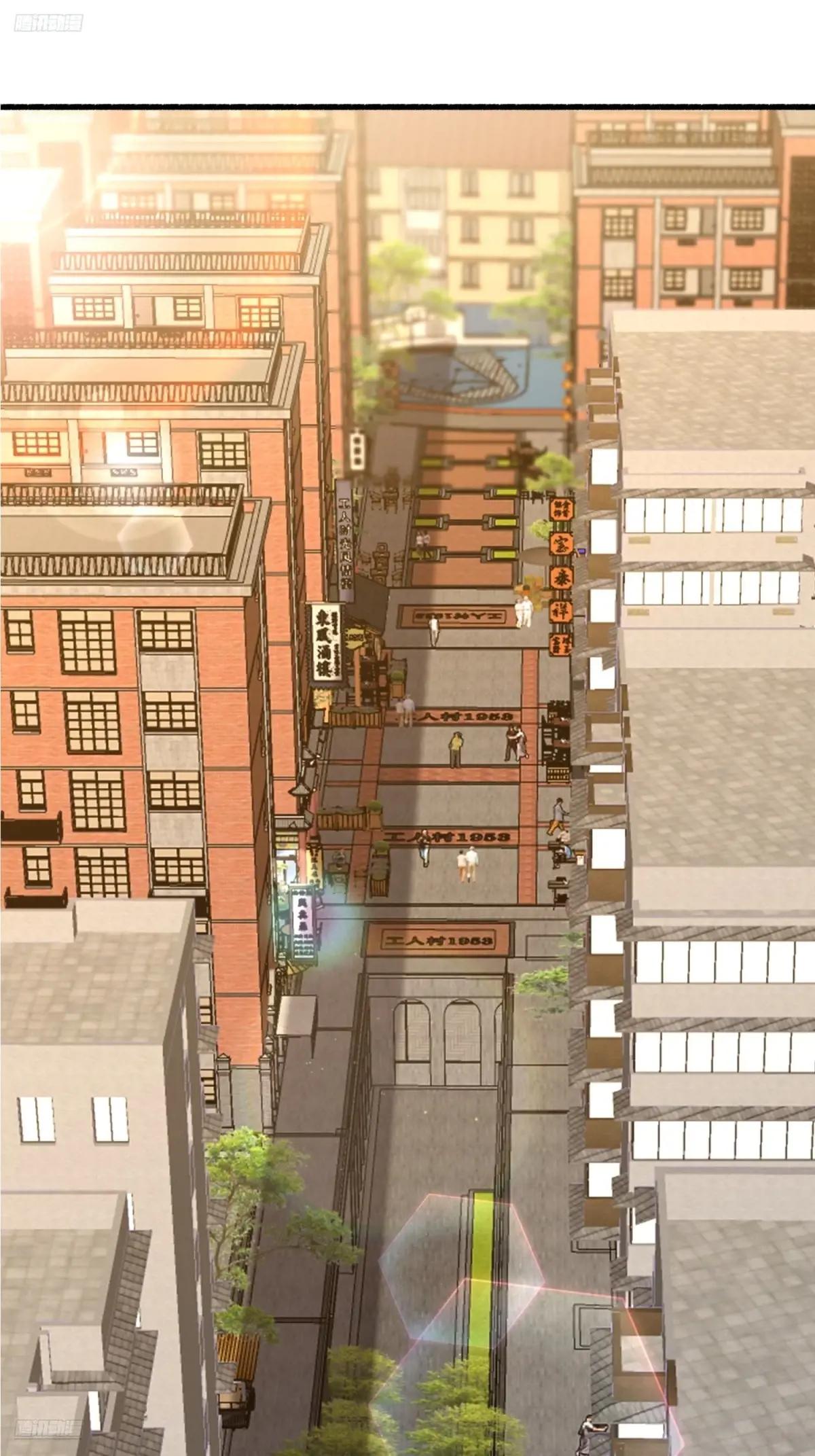 573 出路 第2页