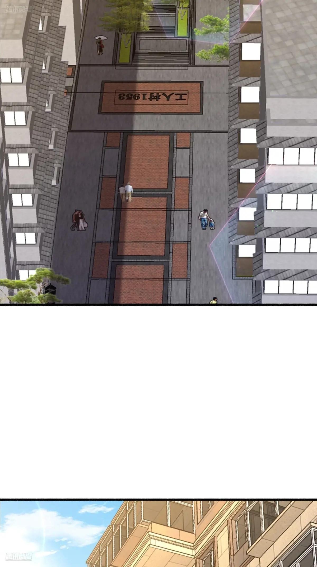 573 出路 第3页
