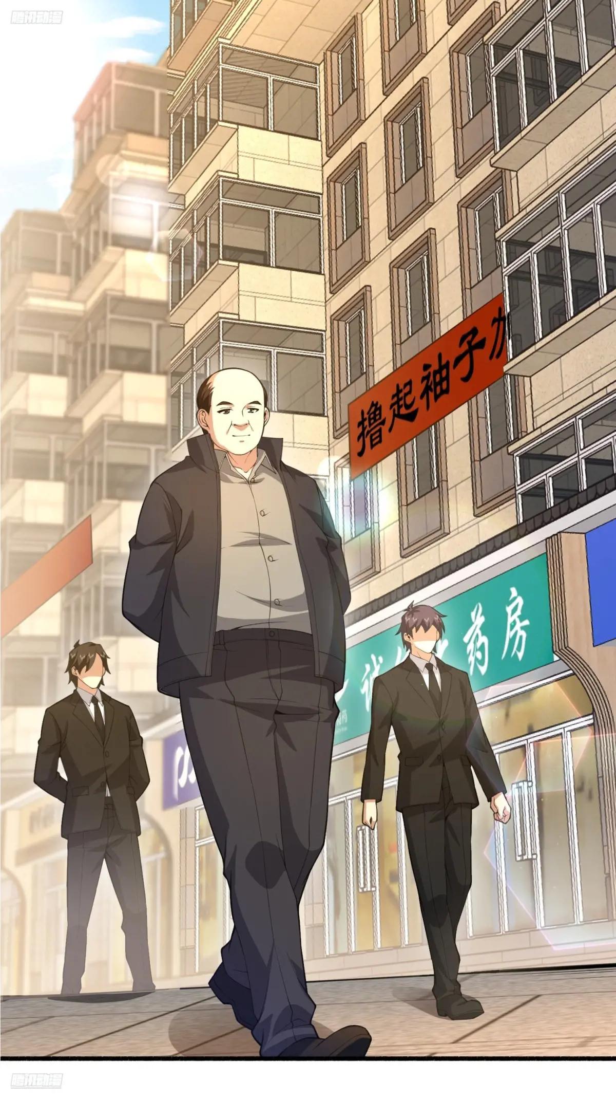 573 出路 第4页