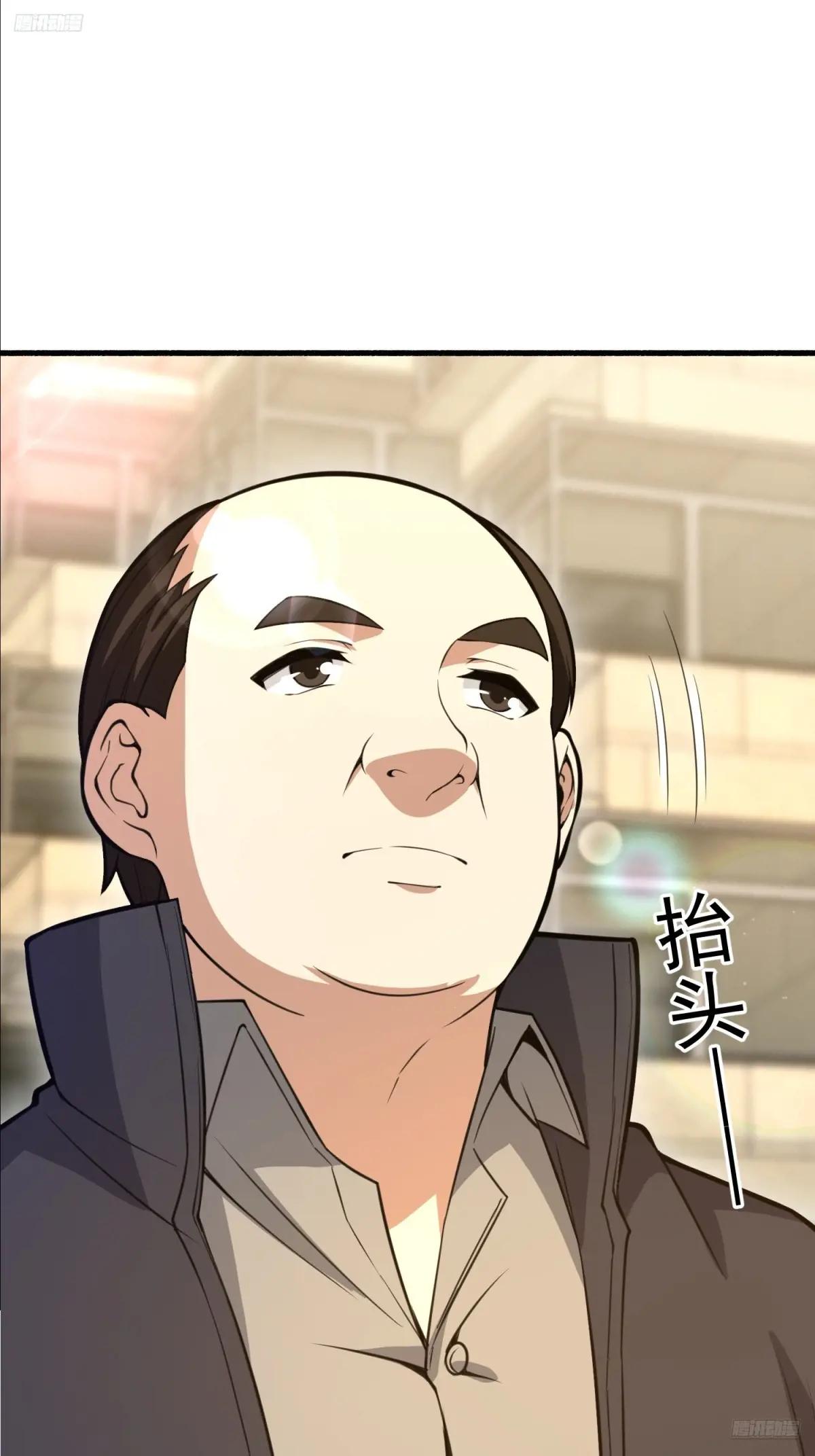 573 出路 第5页