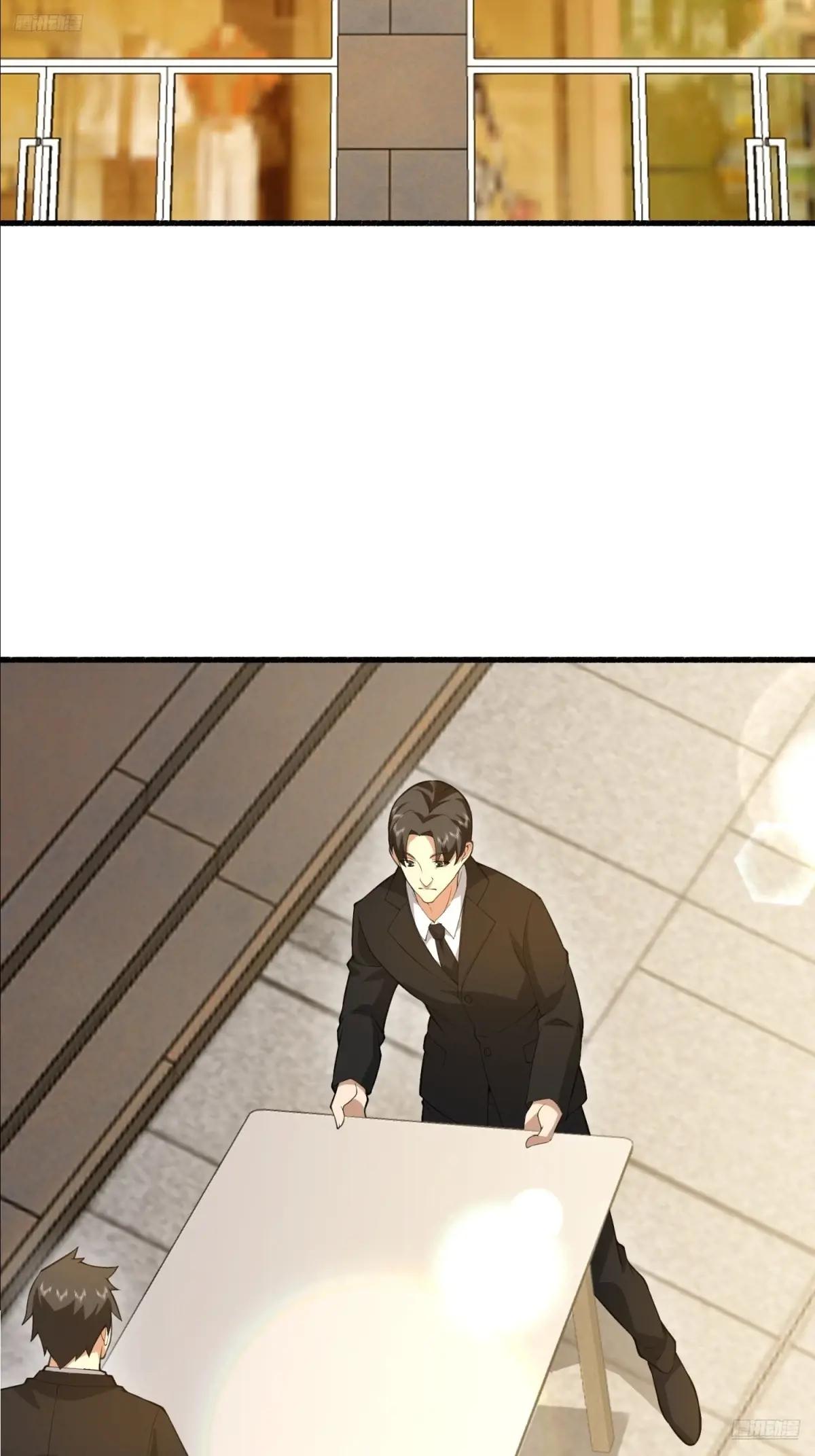 573 出路 第7页