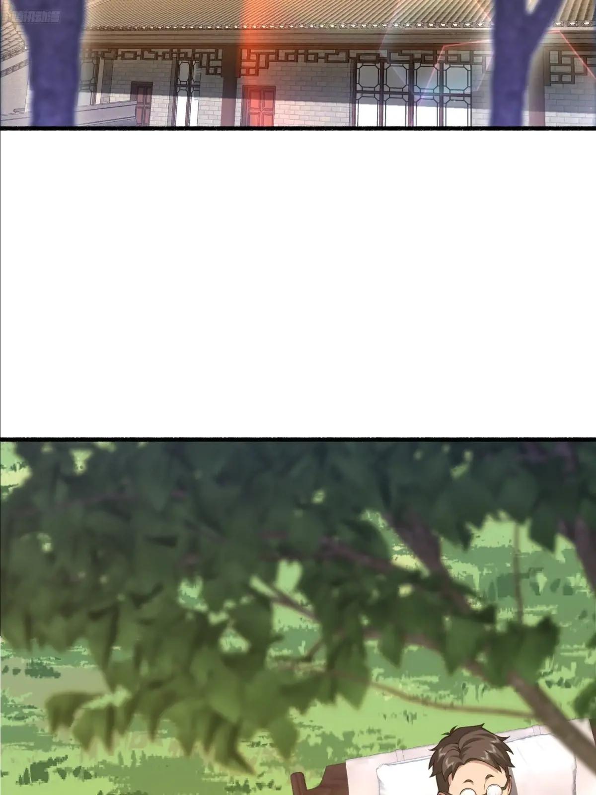 573 出路 第12页