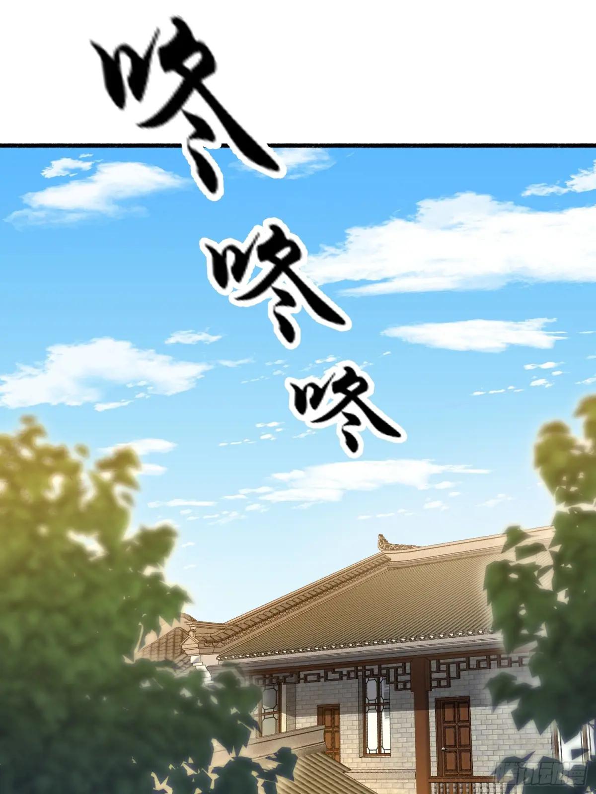 573 出路 第30页