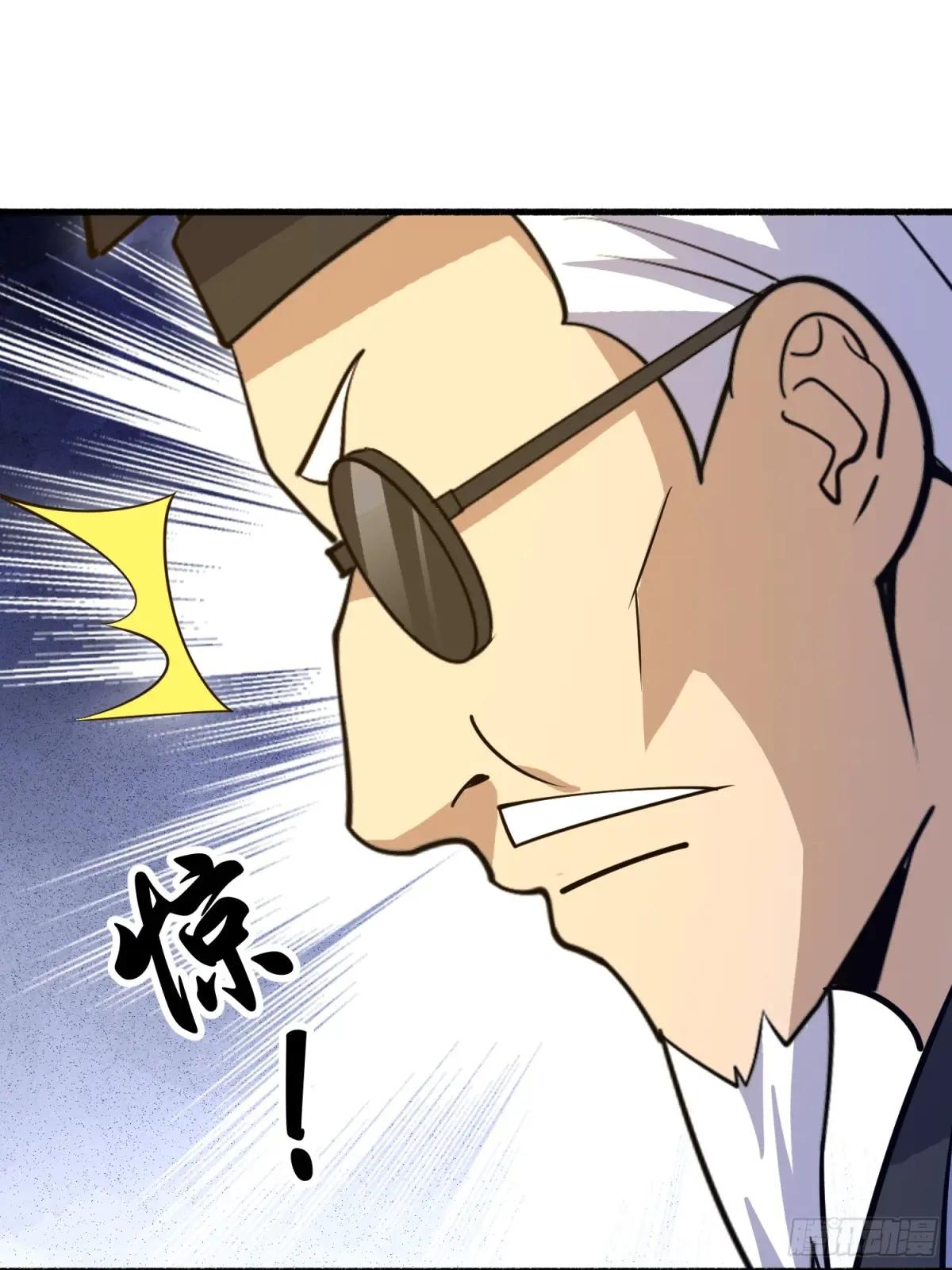 573 出路 第75页