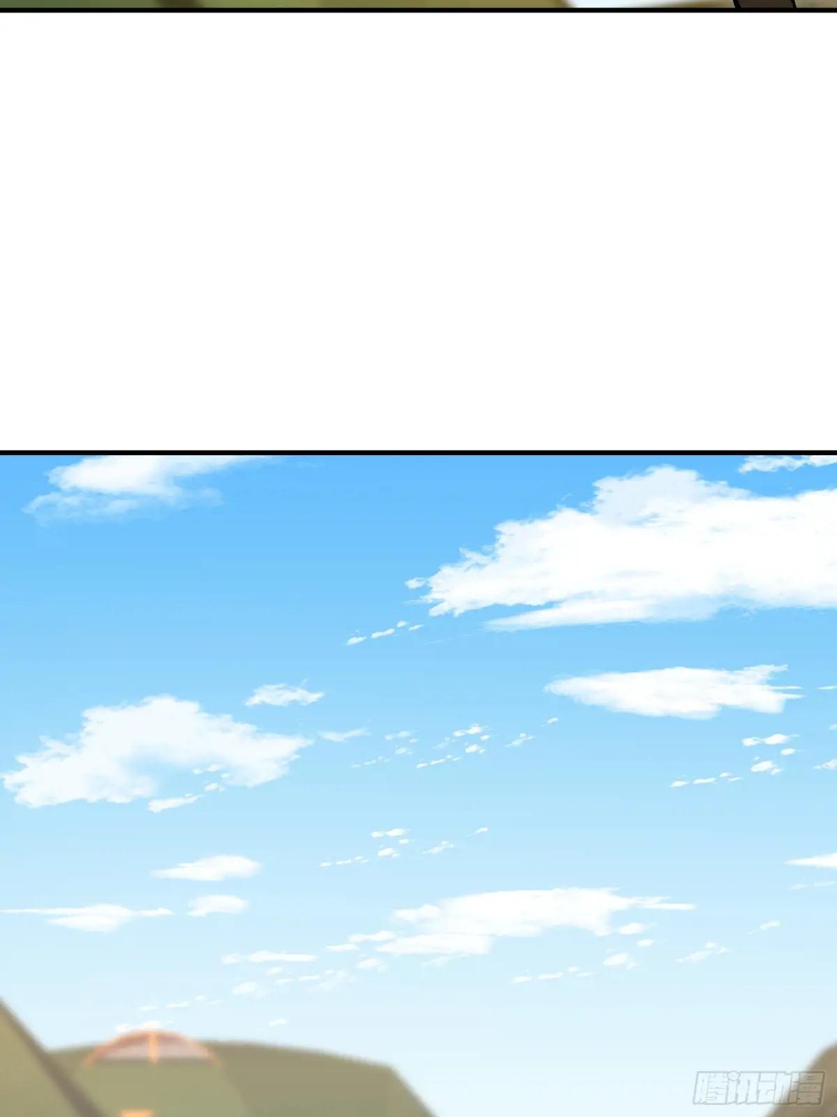 573 出路 第111页