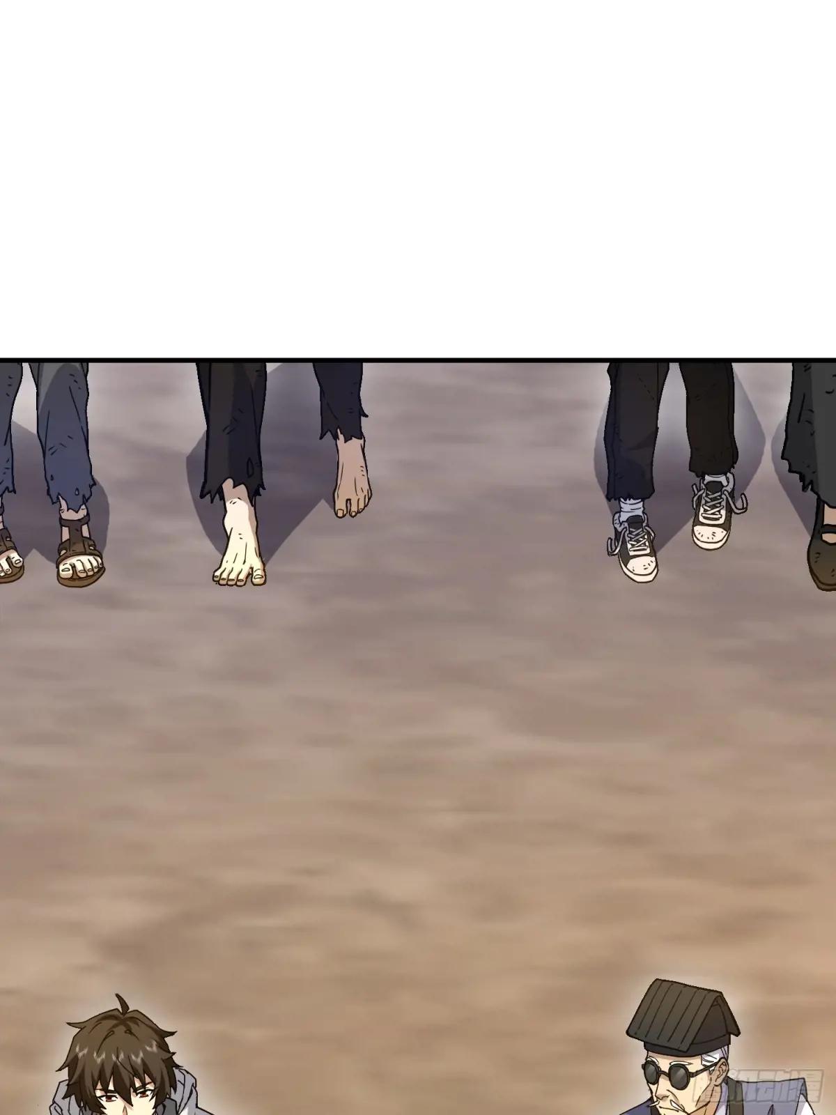 573 出路 第113页