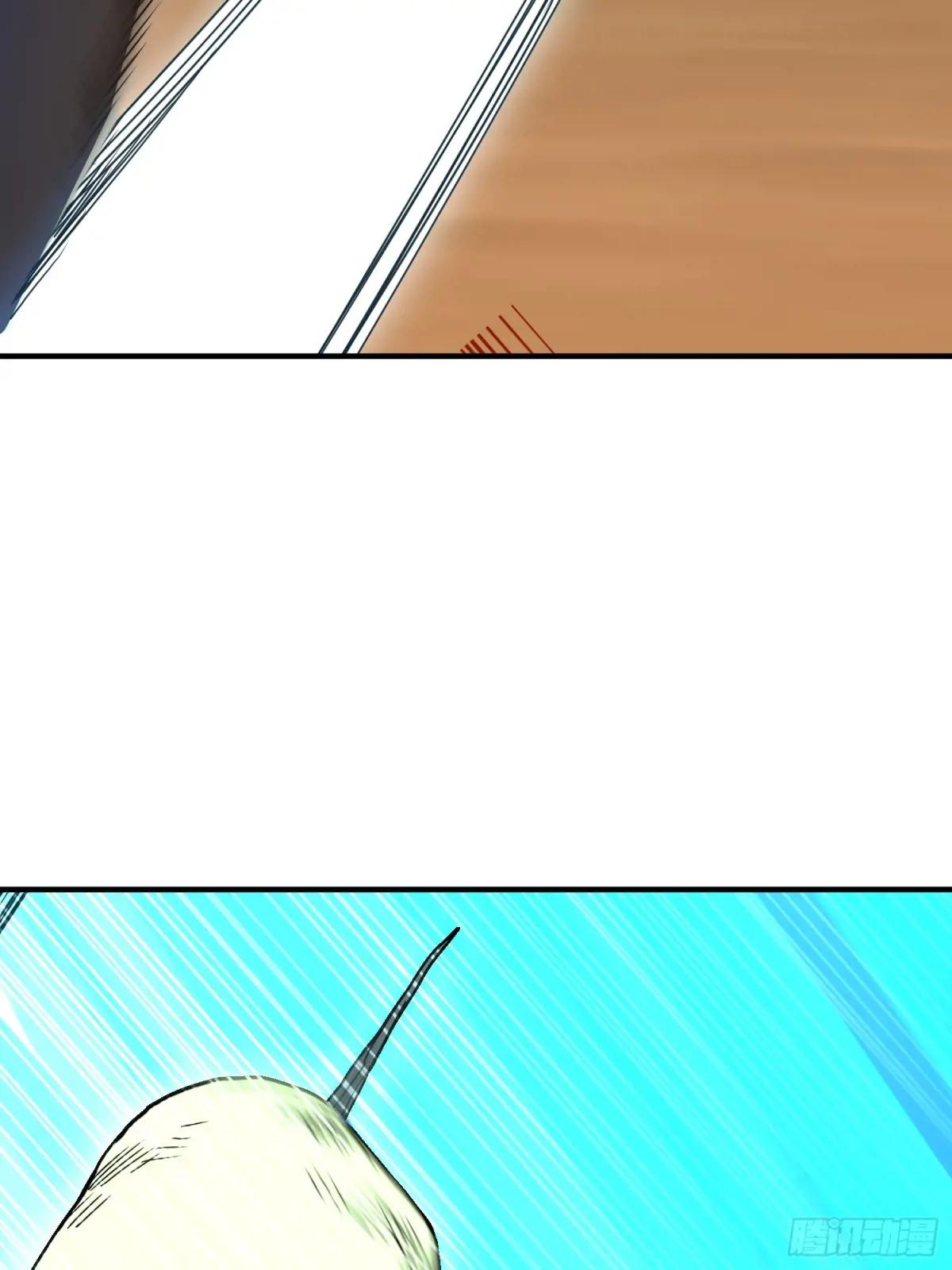 573 出路 第122页
