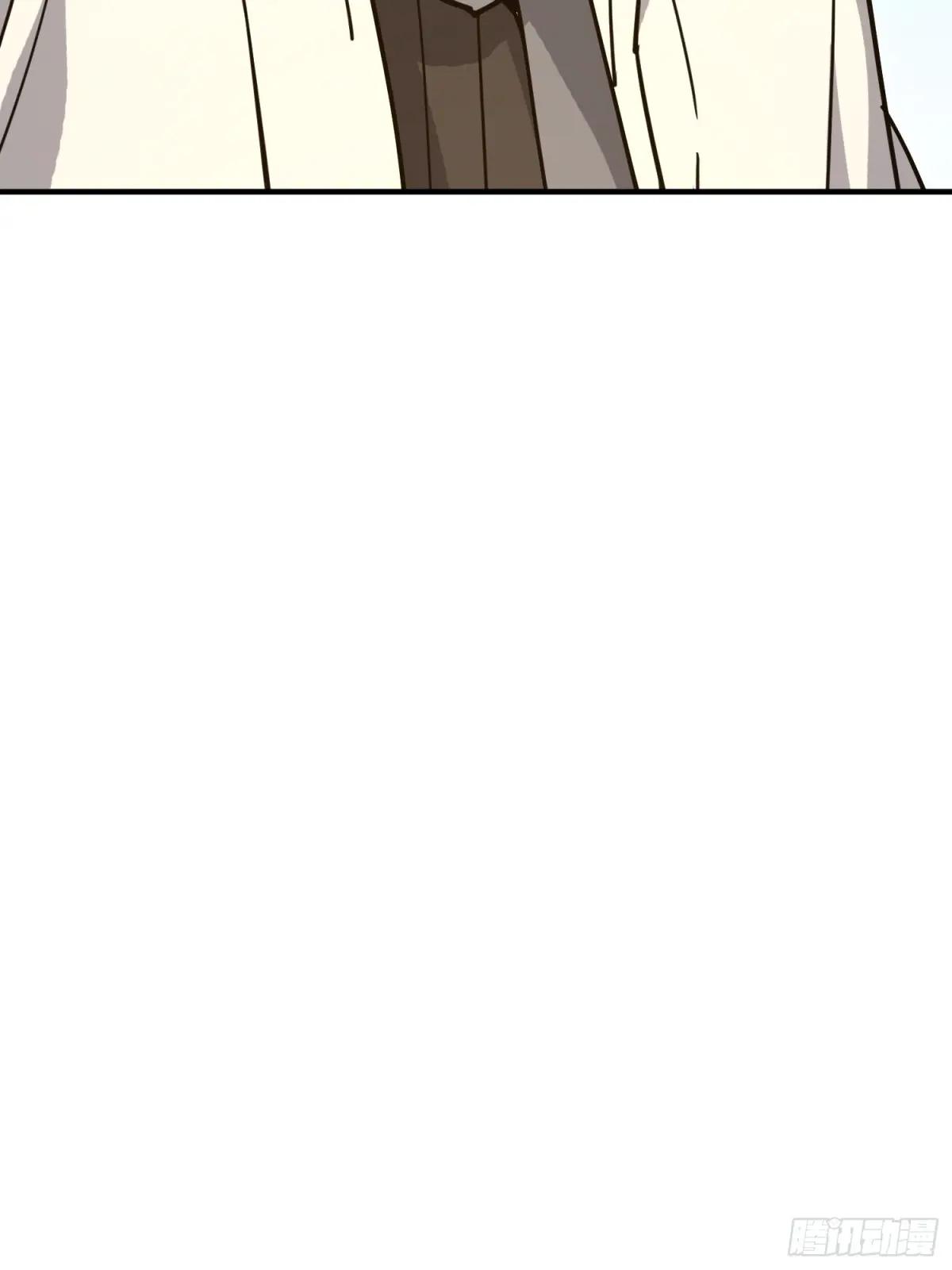 573 出路 第128页