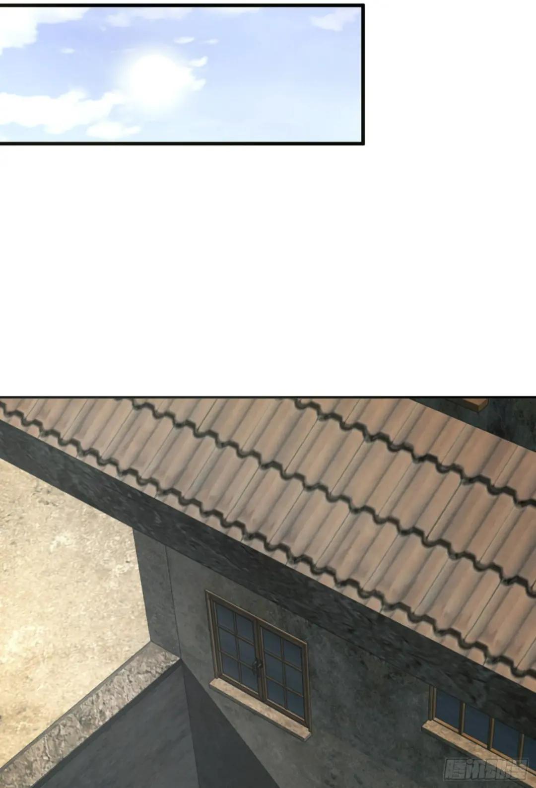 103 与六元重逢 第22页