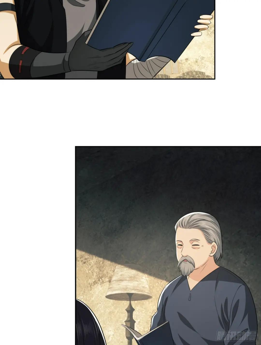 103 与六元重逢 第48页