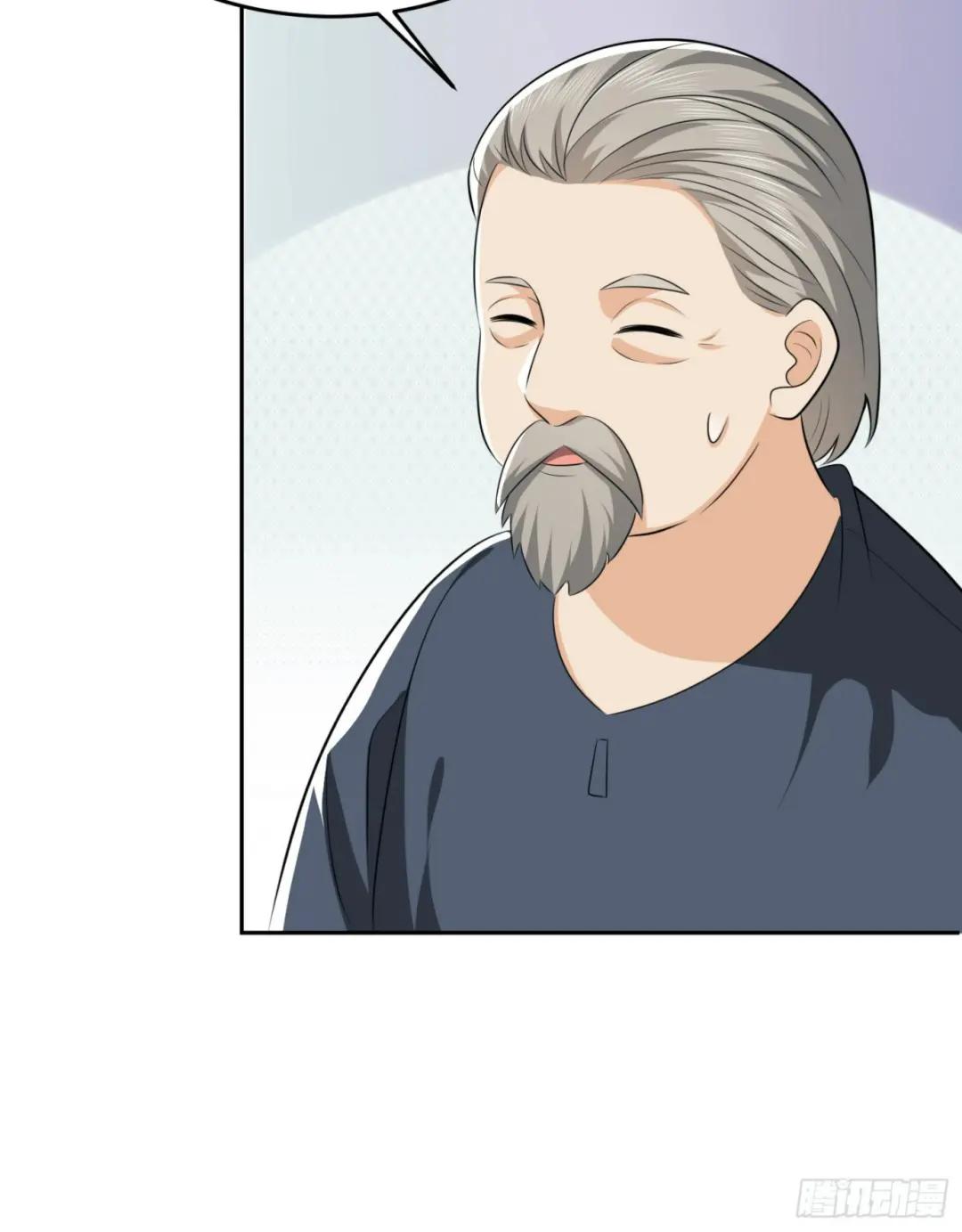 103 与六元重逢 第60页