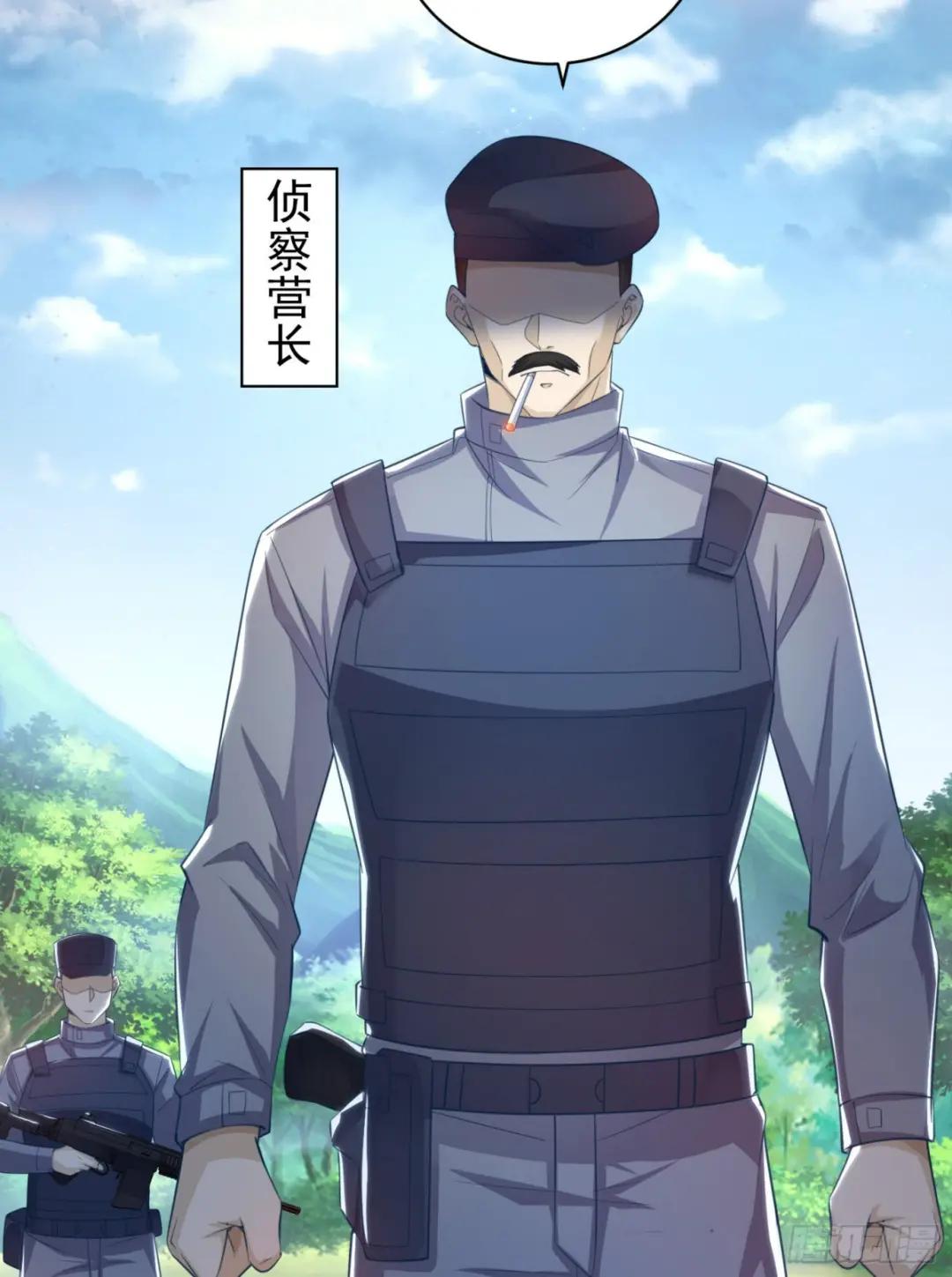 224 遛着玩 第6页