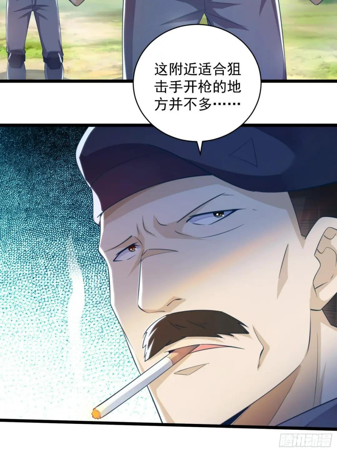 224 遛着玩 第7页