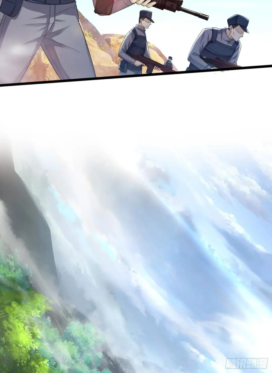 224 遛着玩 第10页