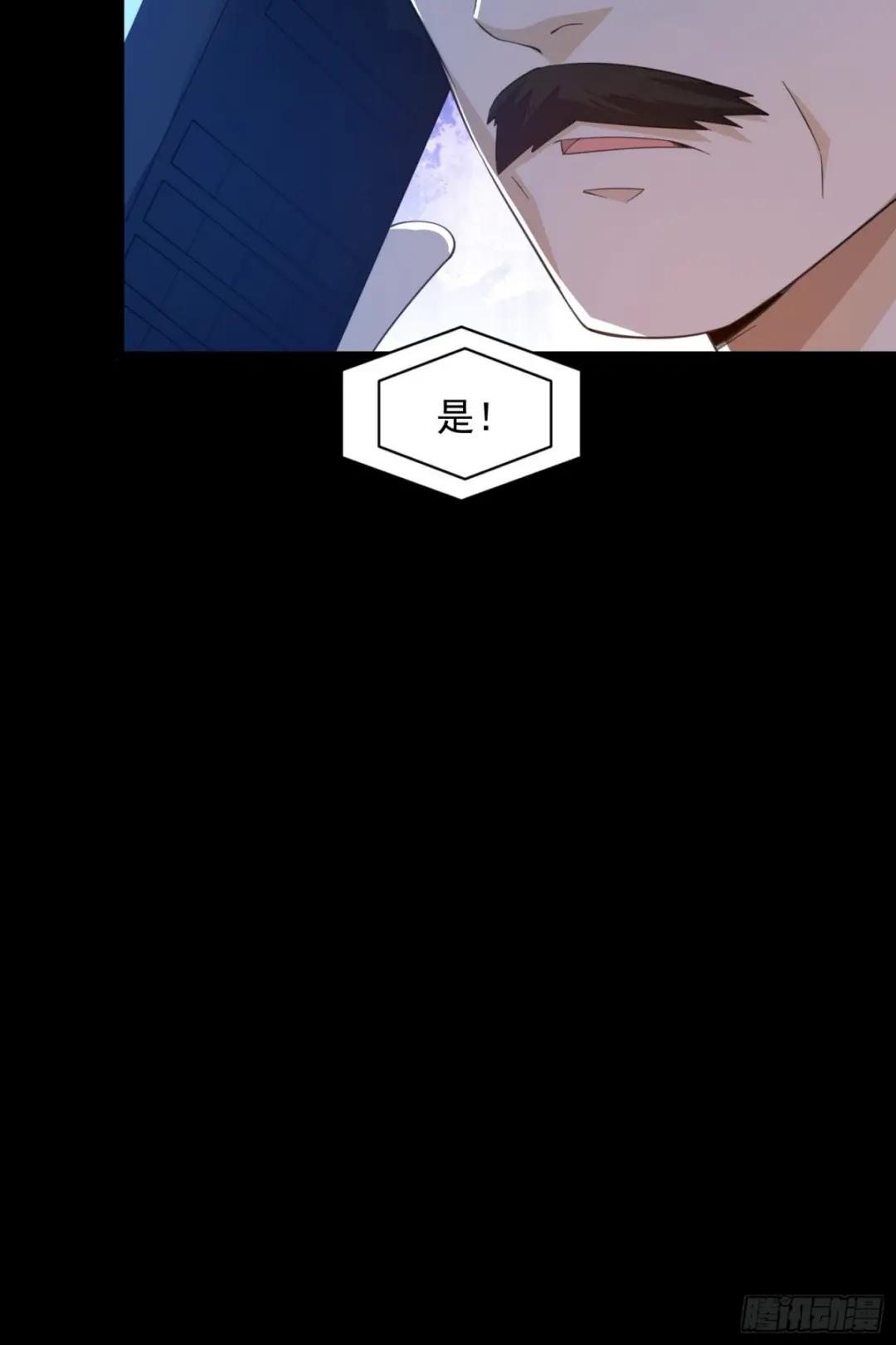 224 遛着玩 第17页