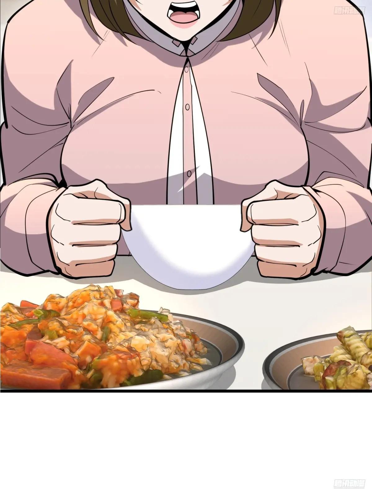554 粮价上涨 第6页