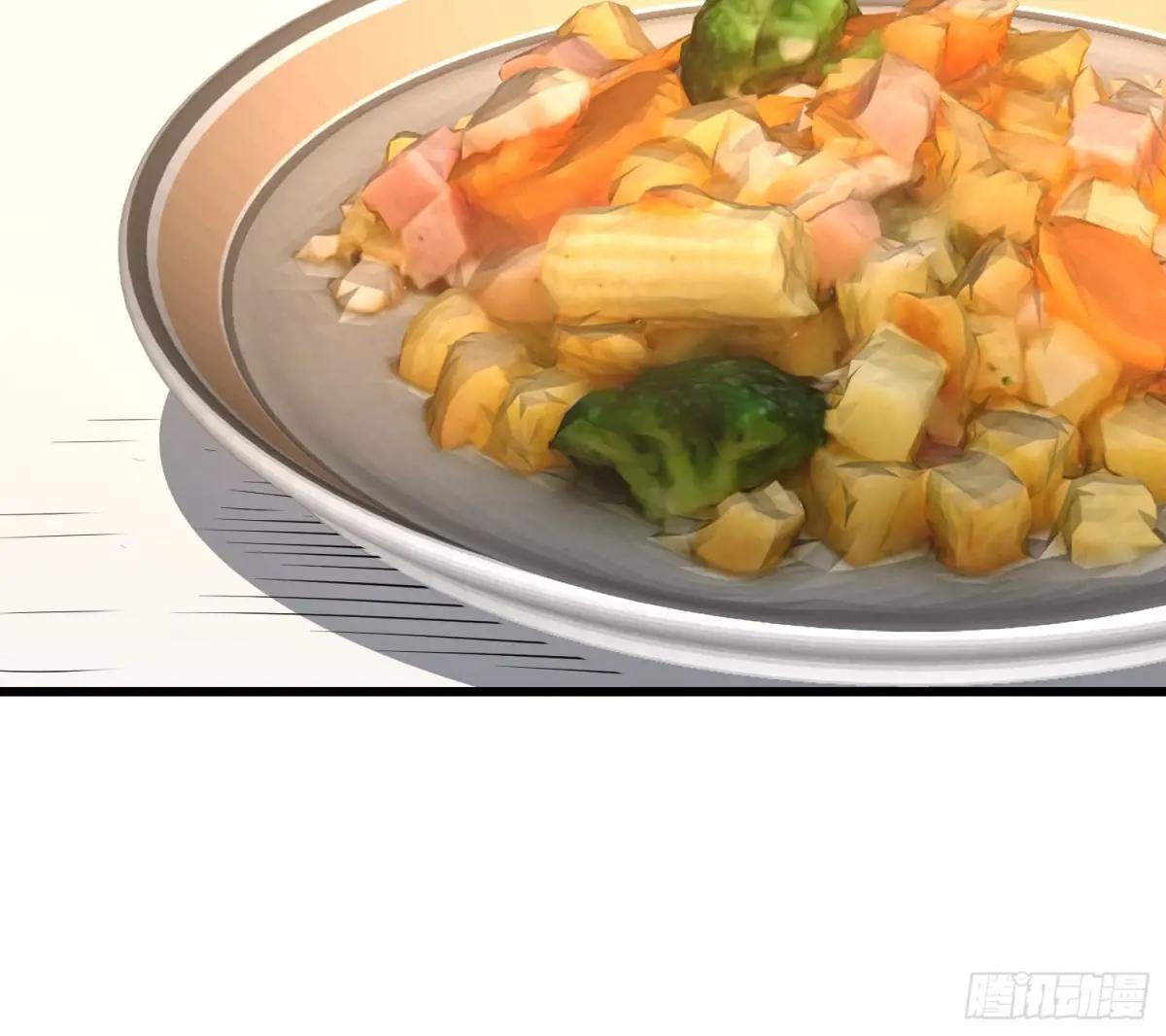 554 粮价上涨 第13页