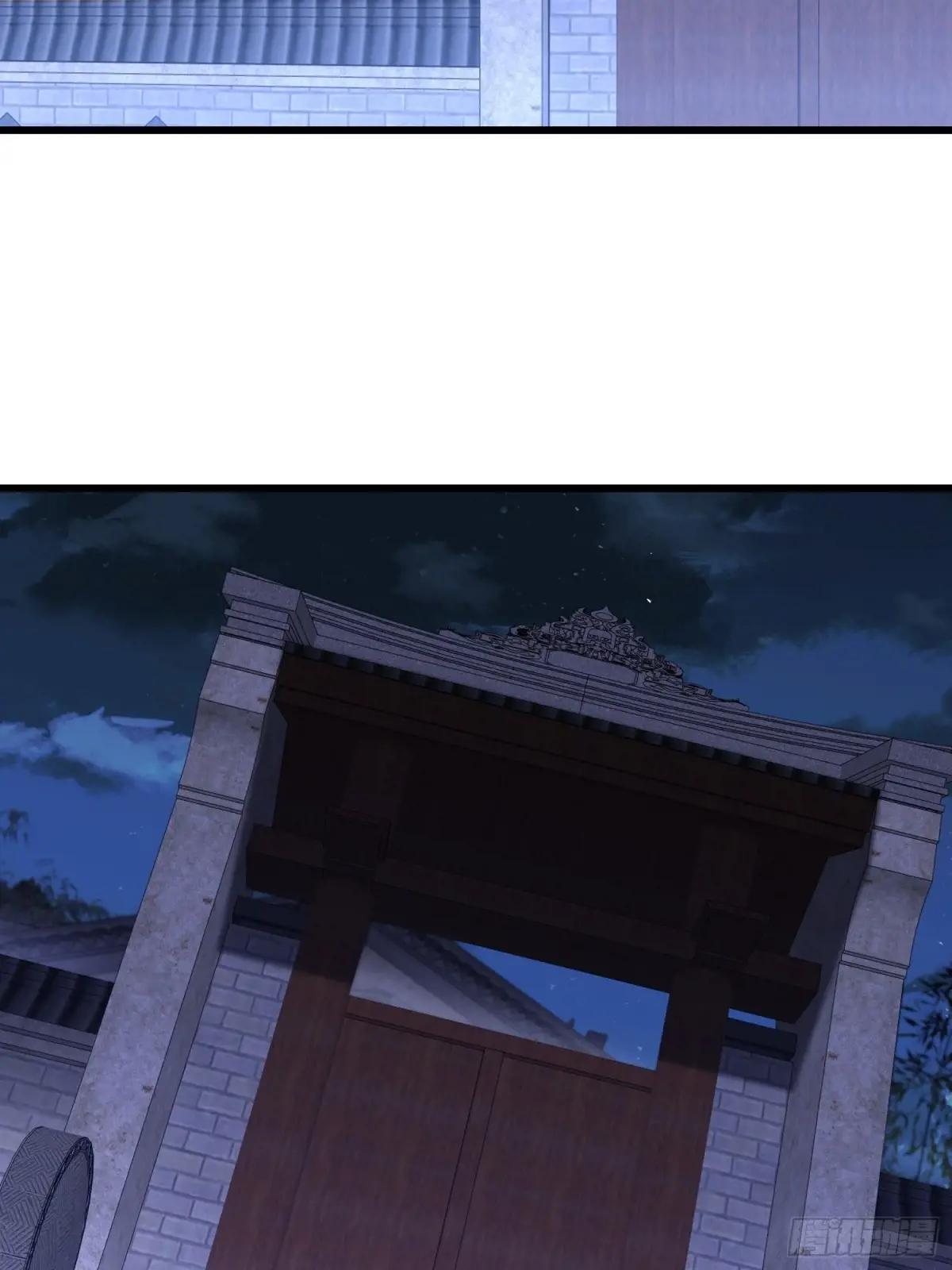 554 粮价上涨 第51页