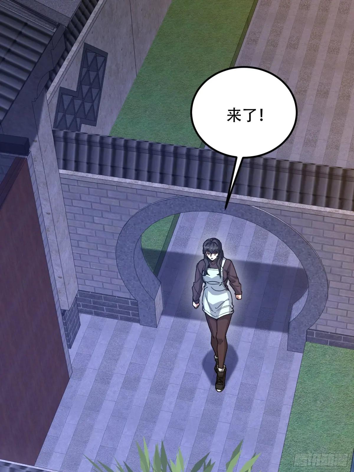 554 粮价上涨 第53页