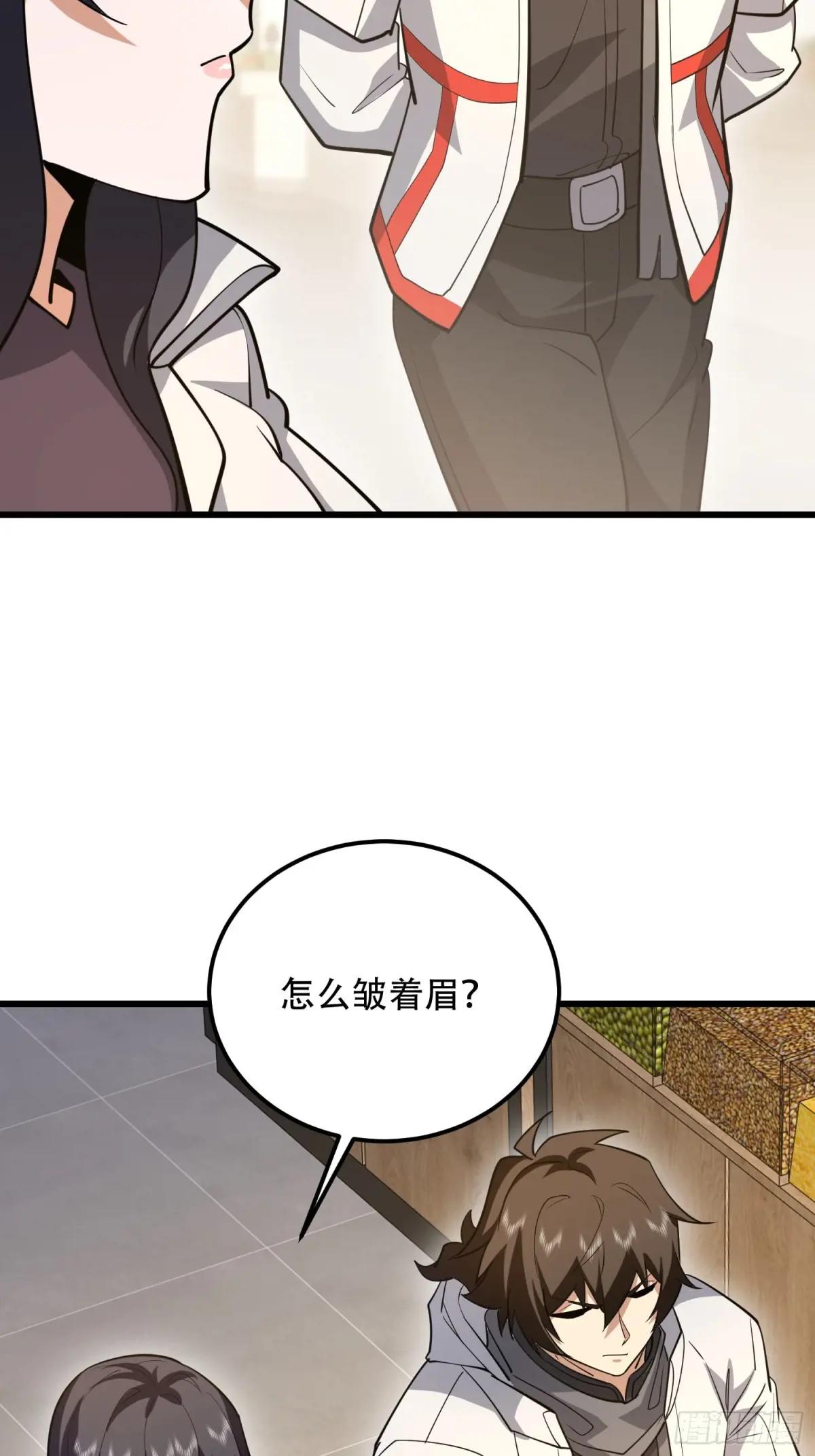 554 粮价上涨 第98页