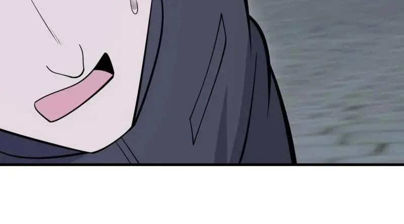 第600话 599 凑热闹 第20页