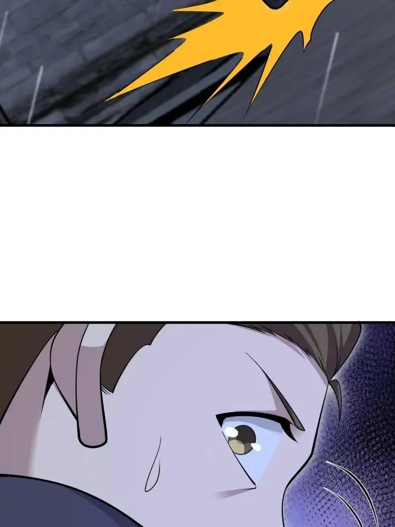 第600话 599 凑热闹 第28页