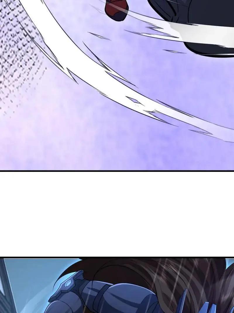 第600话 599 凑热闹 第42页