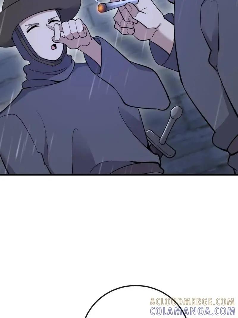 第600话 599 凑热闹 第49页