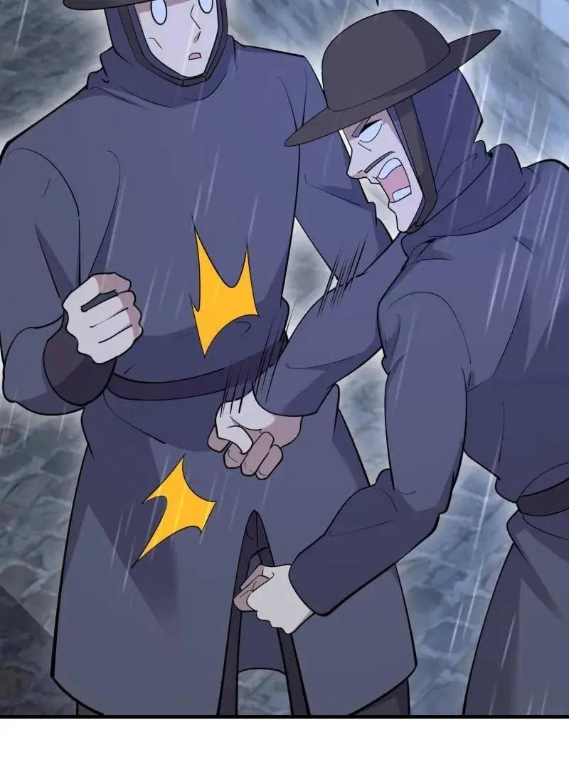 第600话 599 凑热闹 第52页