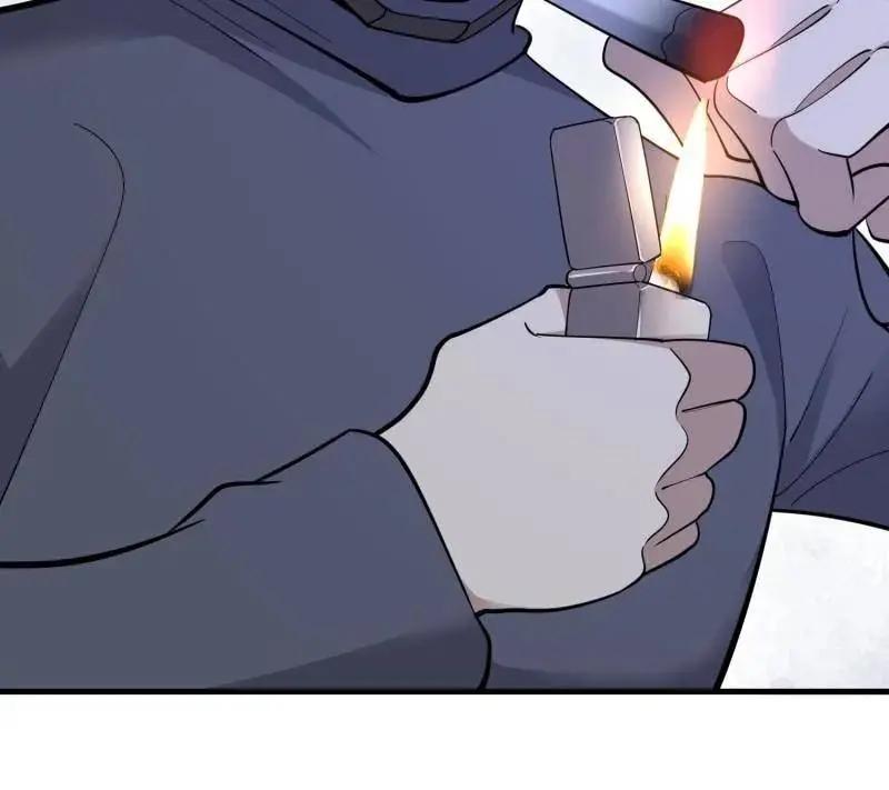 第600话 599 凑热闹 第56页