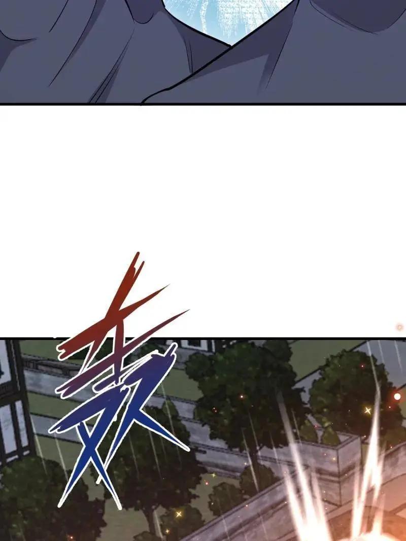 第600话 599 凑热闹 第67页