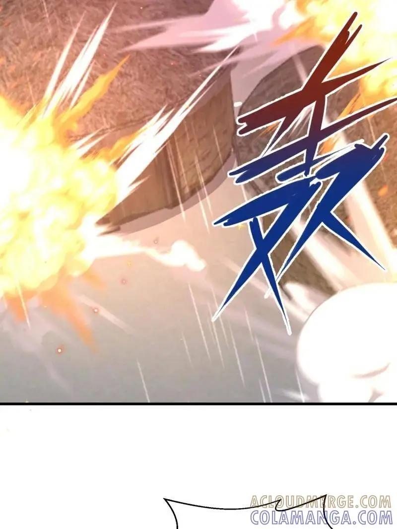 第600话 599 凑热闹 第69页