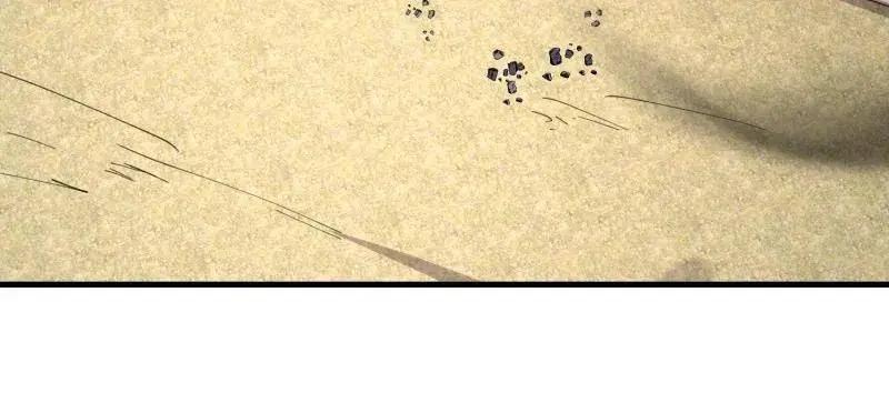 第600话 599 凑热闹 第82页