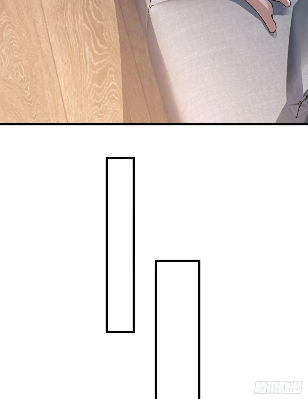 261 新的任务 第37页