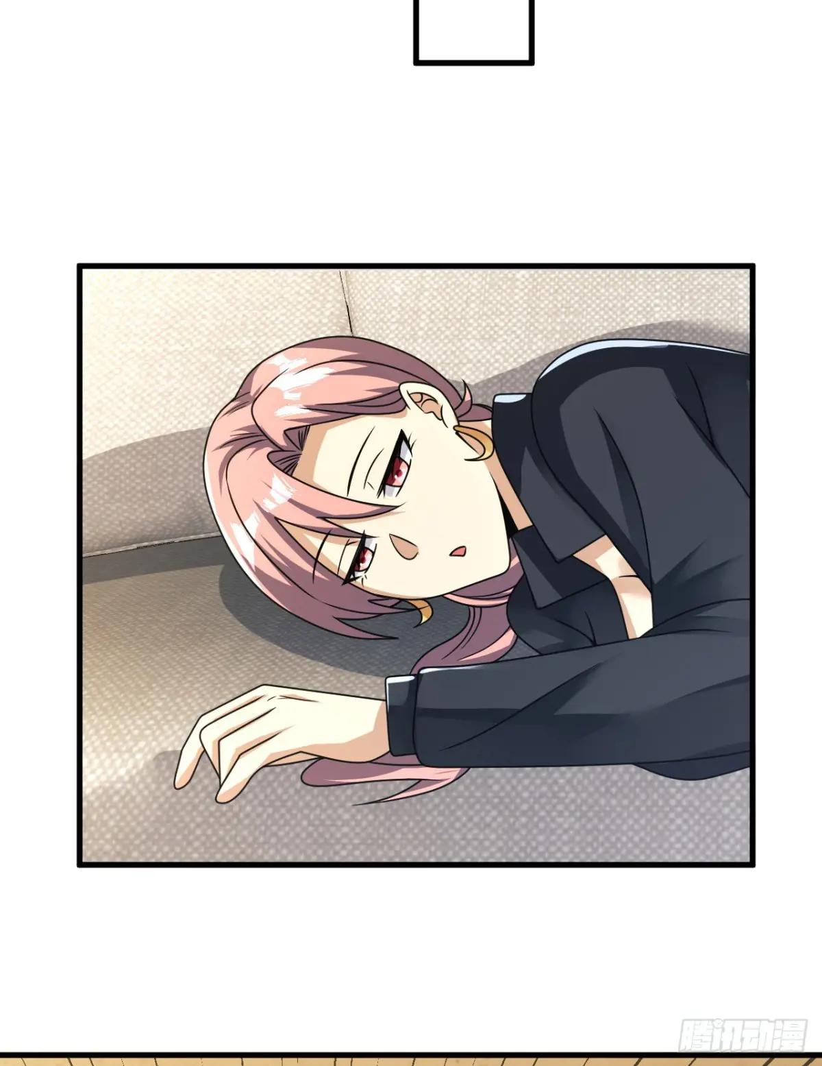 261 新的任务 第38页