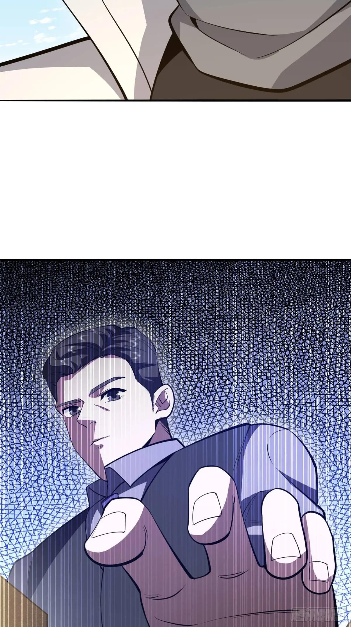 541 周氏危机 第32页