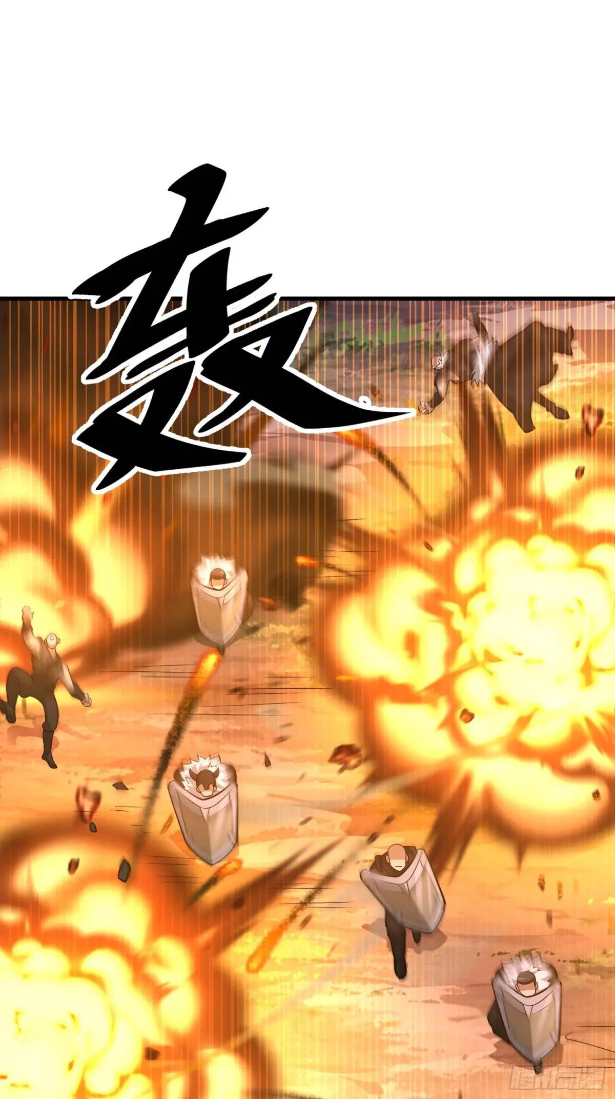 499 停止射击 第31页