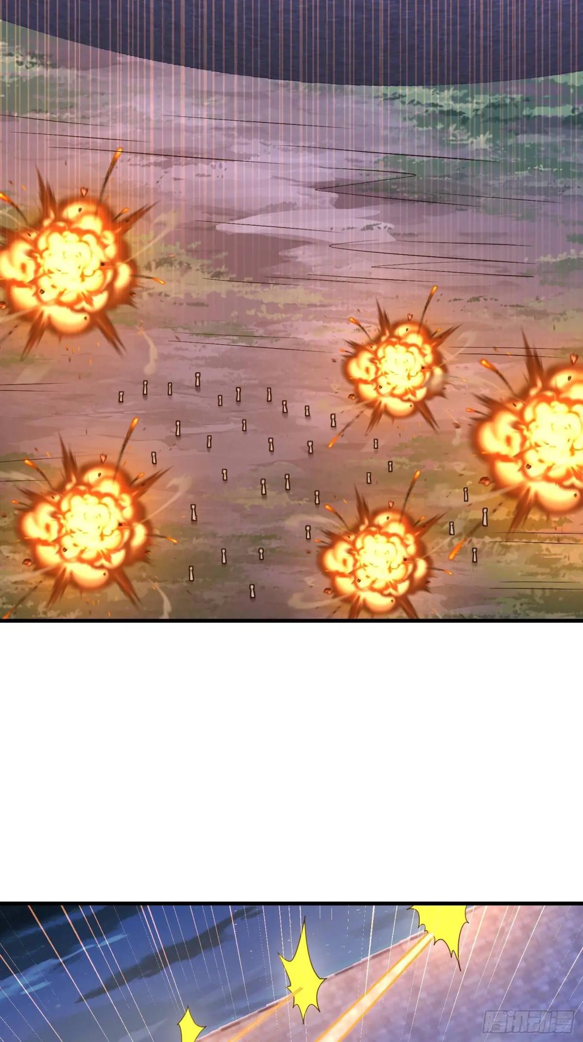 499 停止射击 第39页
