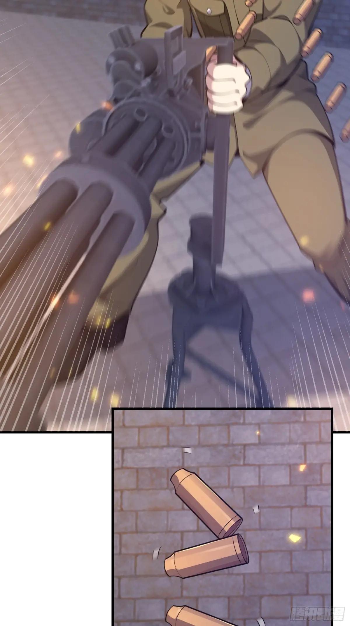499 停止射击 第76页