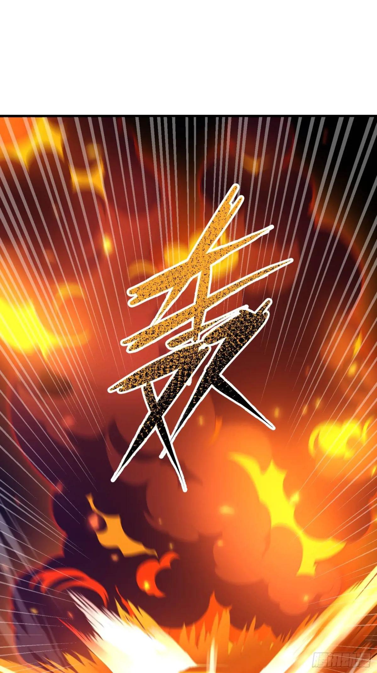 499 停止射击 第101页