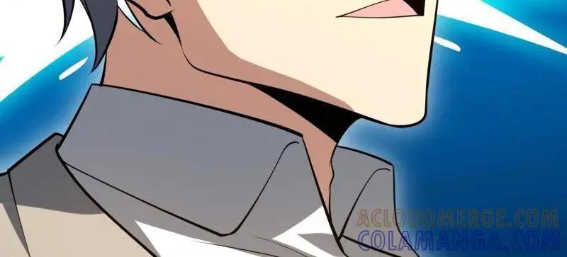 第607话 606 以命换命  第17页