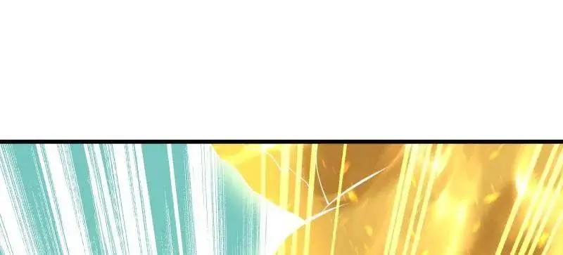 第607话 606 以命换命  第27页
