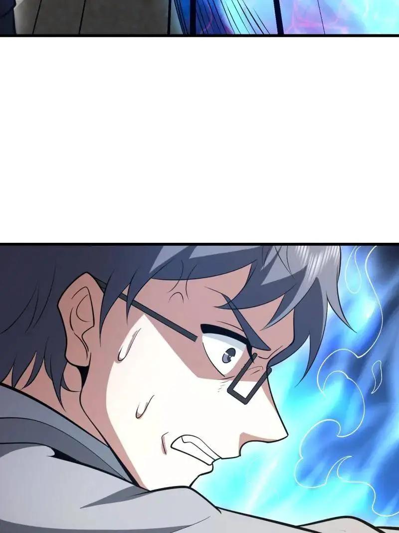 第607话 606 以命换命  第40页