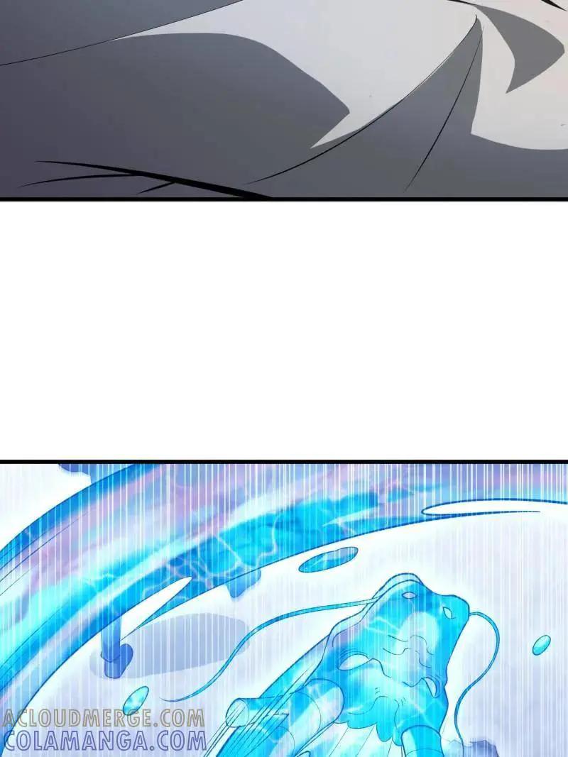 第607话 606 以命换命  第41页