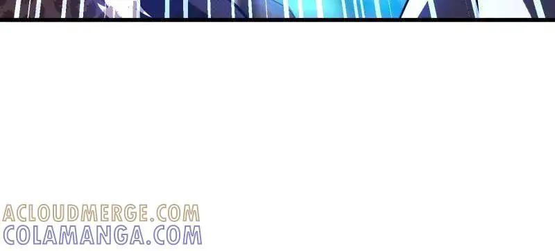 第607话 606 以命换命  第57页