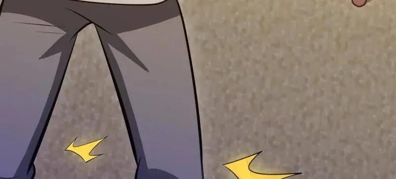 第607话 606 以命换命  第59页