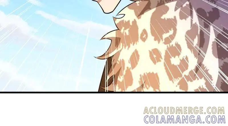 第607话 606 以命换命  第61页